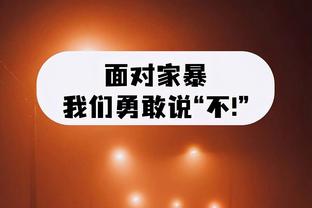 詹姆斯：整个休赛期我几乎都在和八村塁一起训练 他是我的替补